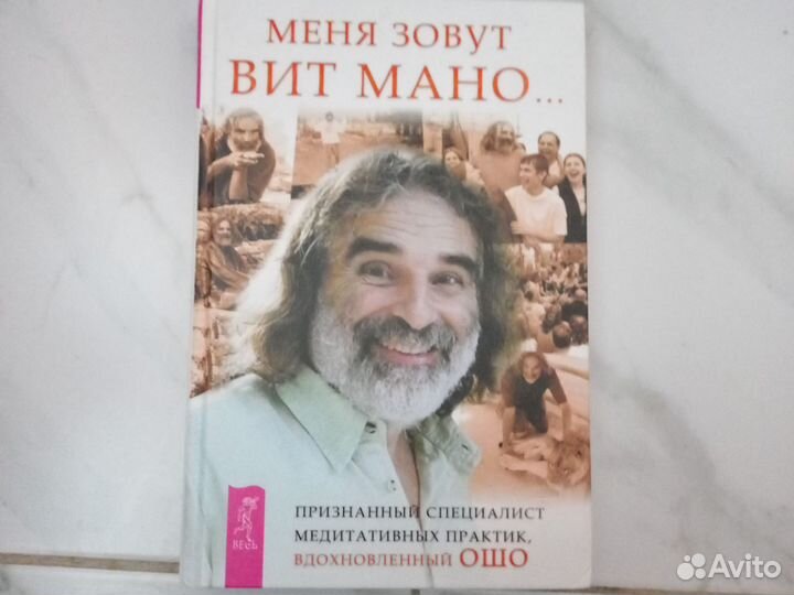 Продам книги