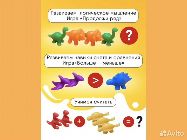 Сортер монтессори