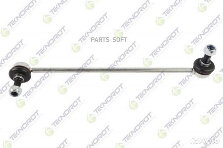 Teknorot V557 Стойка стабилизатора передняя левая