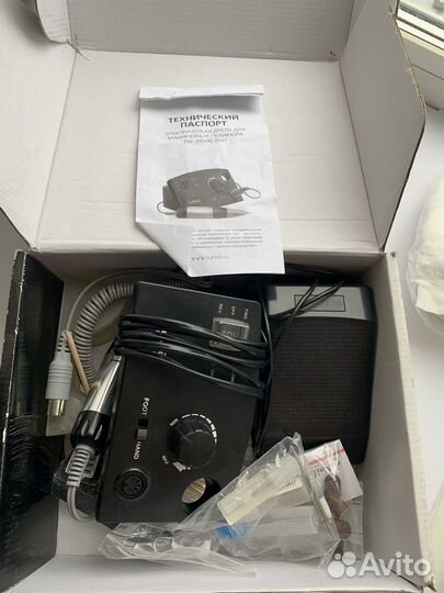 Аппарат для маникюра