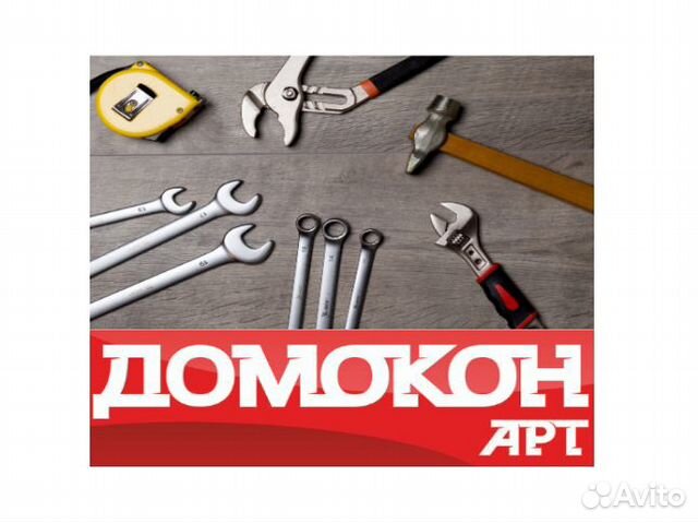 Монтажник окон пвх, балконов и натяжных потолков