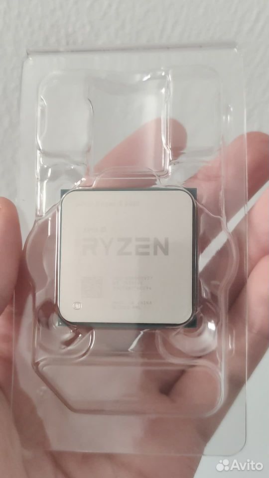 Amd ryzen 5 5600