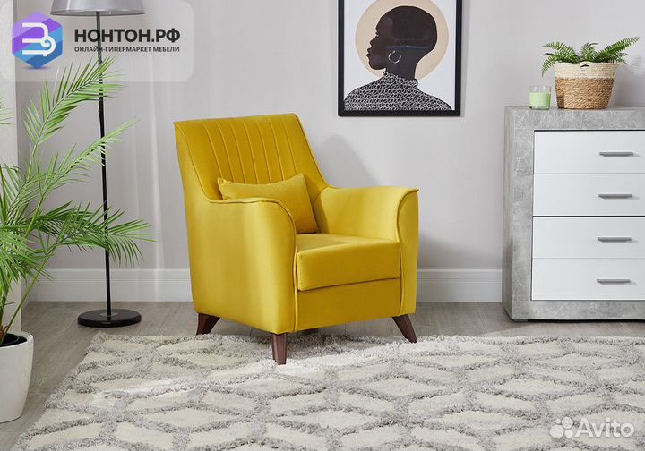 Кресло Оксфорд горчичный