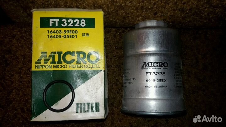Фильтр топливный Micro FT3228