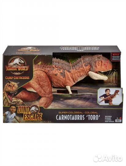 Мир юрского периода (Jurassic world) Динозавр