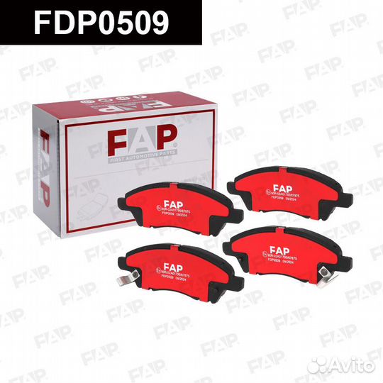 Колодки тормозные FDP0509 FAP Россия