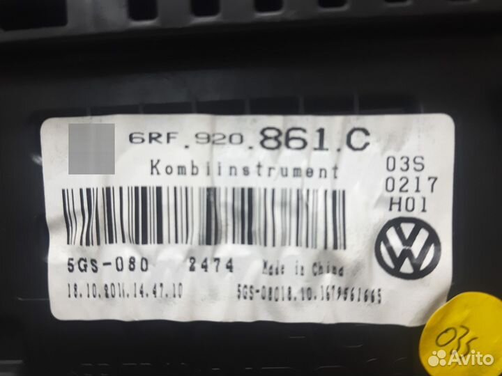 Панель приборов Volkswagen Polo MK5 2011 - 2020