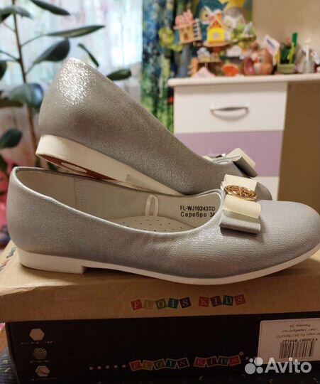 Балетки новые