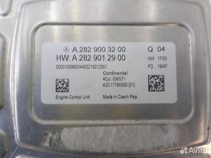 Блок управления двигателем Mercedes-Benz CLA-Class