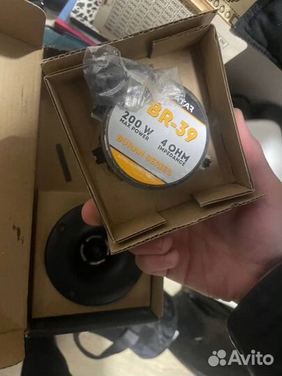 Автомобильные динамики