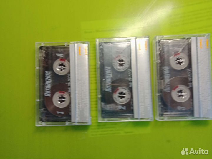 Студийные аудиокассеты