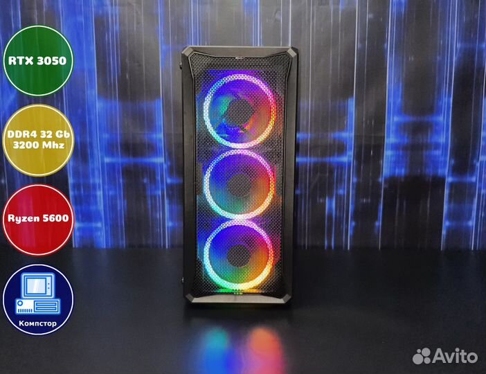 Собранный компьютер AMD5600-RTX3050-32DDR4-NOS-A520
