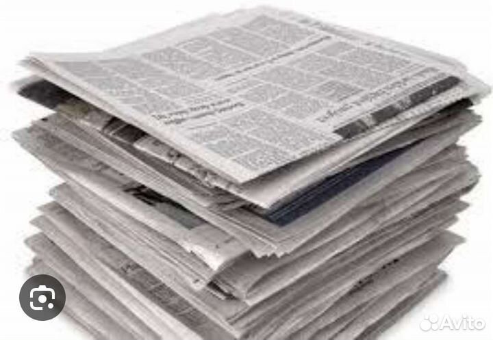 Газеты
