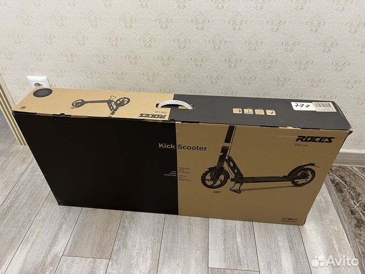 Самокат взрослый