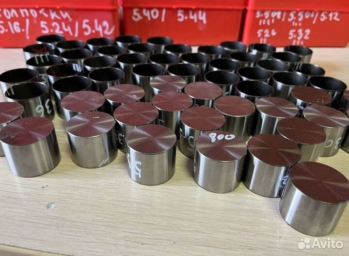 Регулировочные стаканчики Toyota Corolla NZE141 AT