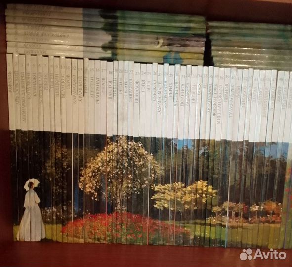 Серия великие художники