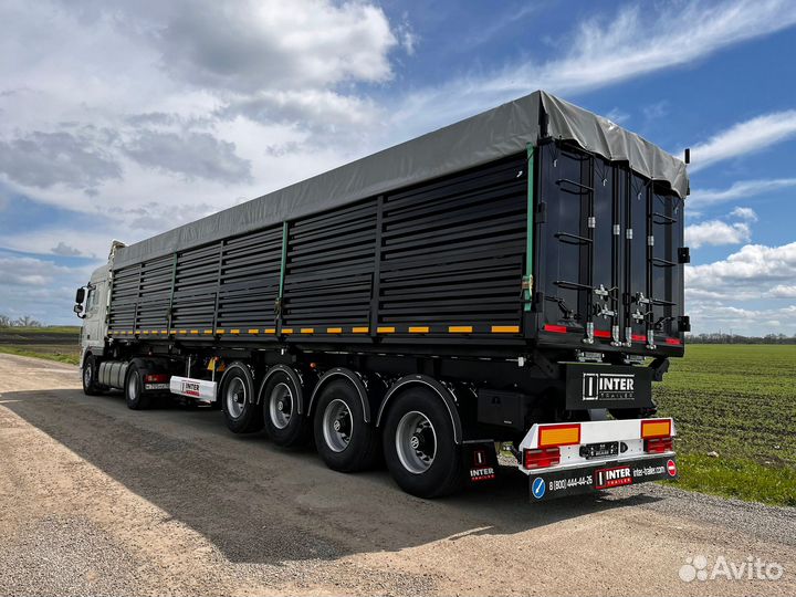 Полуприцеп зерновоз самосвальный