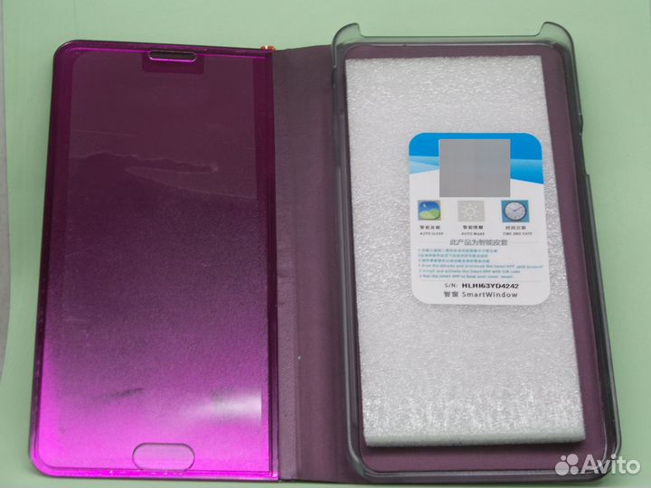 Чехол-книжка для samsung note 5
