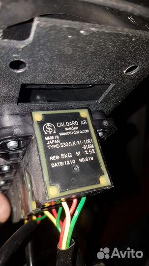 Джойстик S30JLK-XI-10R1-8149A 5Kom