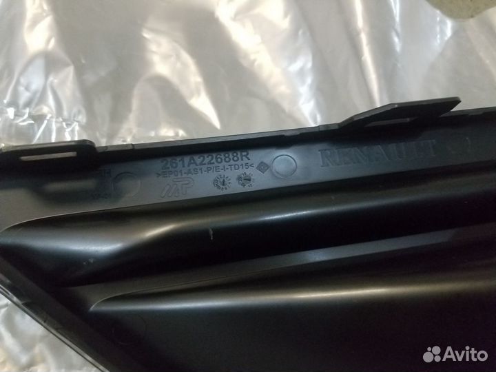Решетка птф правая Рено Аркана