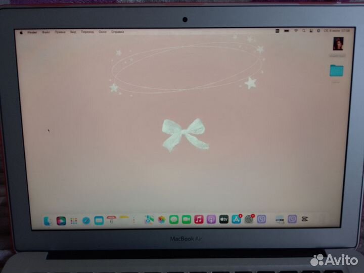 Apple MacBook Air