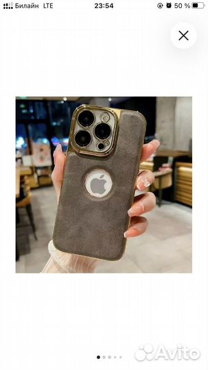 Чехол на iPhone 13 pro