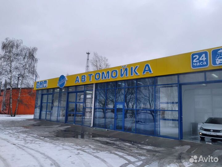 Оборудование для автомоек самообслуживания