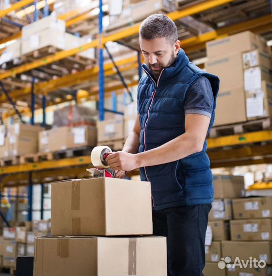 Упаковщик вахта Московская область