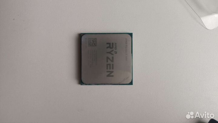 Ryzen 5 1600