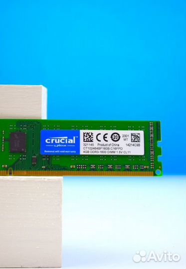 Crucial Оперативная память DDR3 4 GB 1600Mhz Dimm