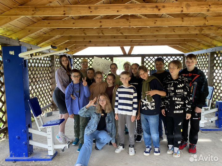 Репетитор по английскому языку