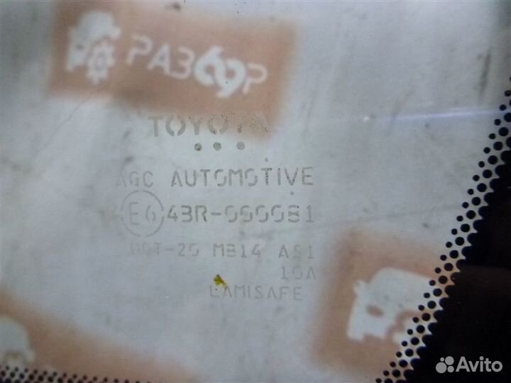 Стекло переднее Toyota Rav4 ACA30 1azfe 2006