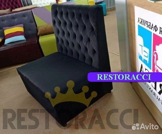 Диван для кухни