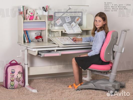 Детский растущий стол Winnipeg Multicolor в наличи