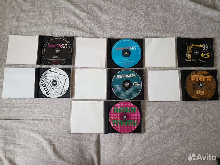 Диски для пк со старым софтом