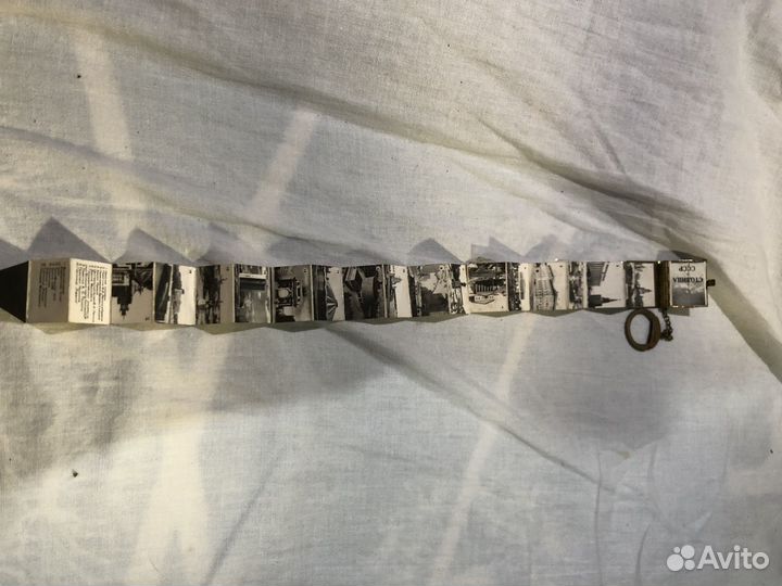 Брелок книжка СССР москва