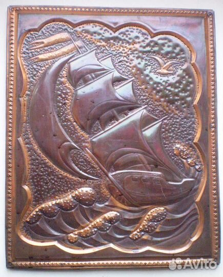 Настенное панно чеканка по меди Парусник Кораблик