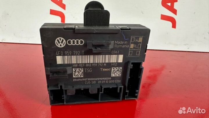 Блок комфорта передний левый Audi A6 C6 2.8 ccea