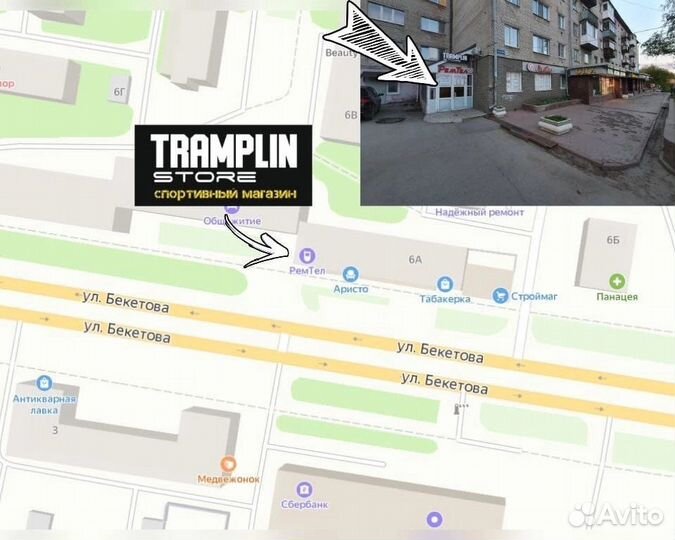 Сноуборд комплект детский (новый) Luckyboo 130