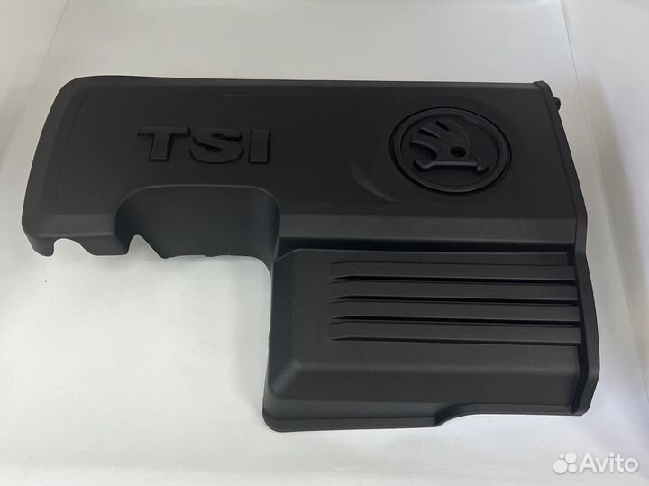 Пылезащитная крышка двигателя для Skoda