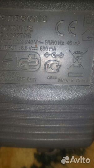 Блок питания от радиотелефона Panasonic KX-TGA710R