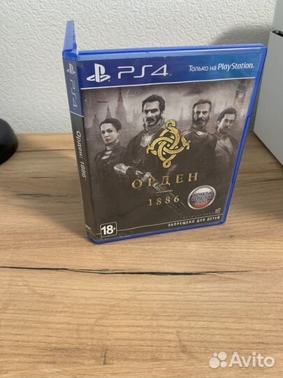 The order 1886 ps4