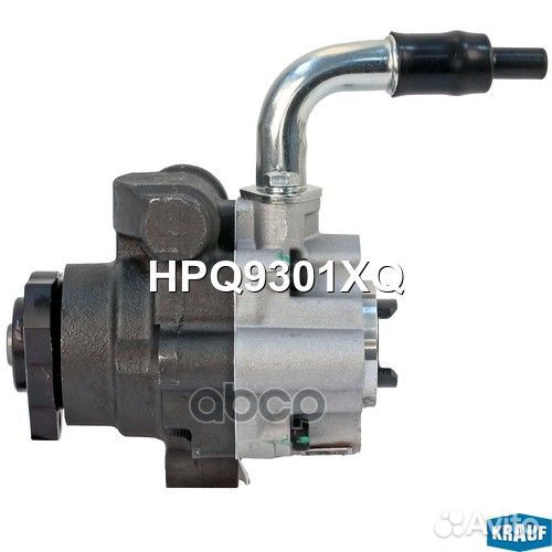 Насос гидроусилителя руля HPQ9301XQ HPQ9301XQ K
