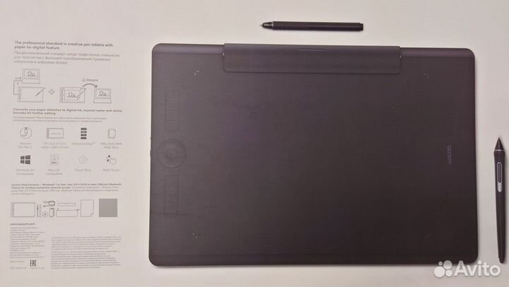 Wacom Intuos Pro Large Paper Edition