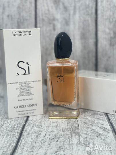 Giorgio Armani Si 100 мл