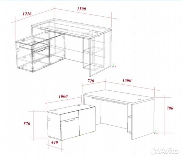 Компьютерный стол Ангстрем Анри + тумба Анри