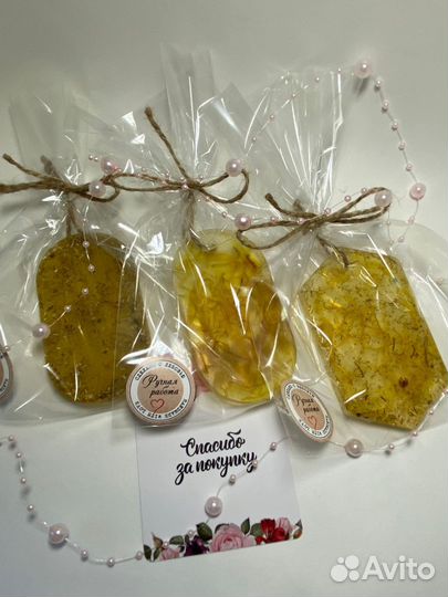 Мыло ручной работы