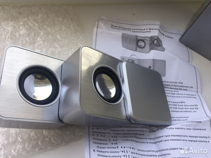 Детская фм колонка Юсб под флеш карту