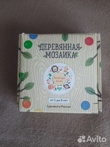 Деревянная мозайка