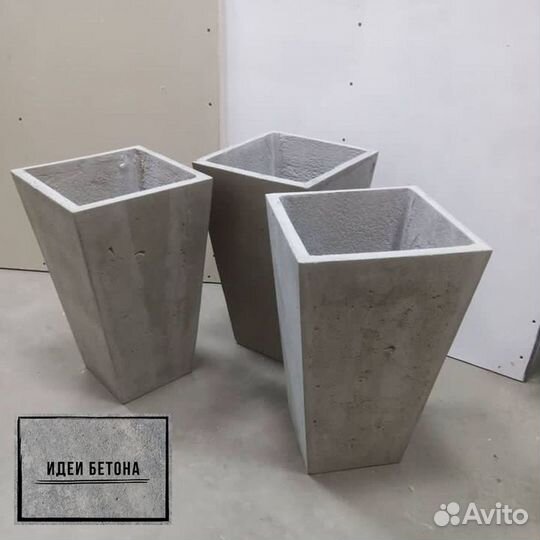 Кашпо, Вазоны, горшки для цветов